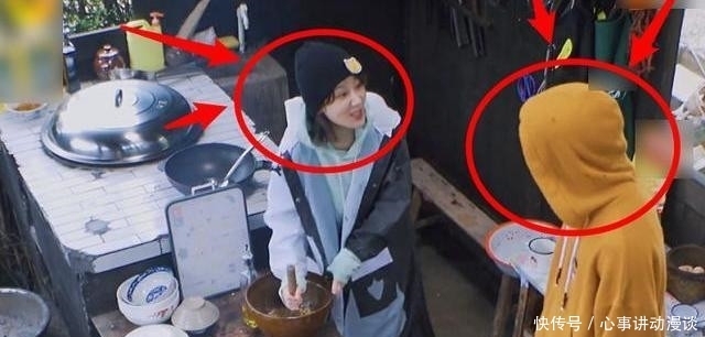 中年人 耿直男孩儿张艺兴!看了他和杨紫的互动,知道他为何单身了