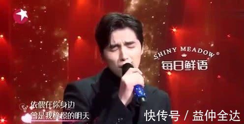 健哥|除了肖戰,還有哪些原因,讓你重刷《我們的歌1》?