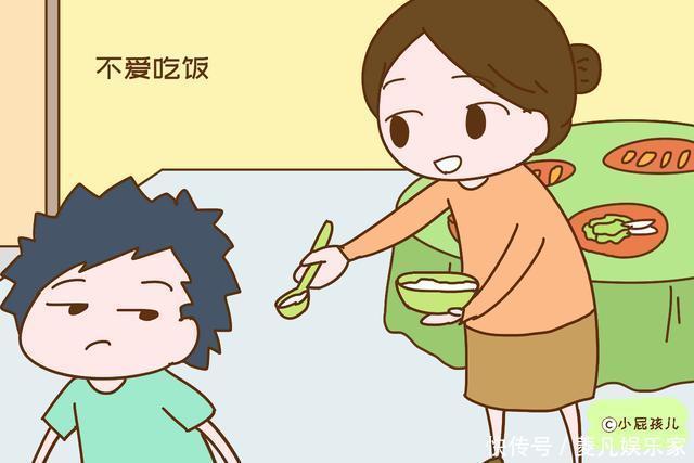 身体|缺锌的孩子往往有明显的特征,家长要警惕,否则容易影响身体发育