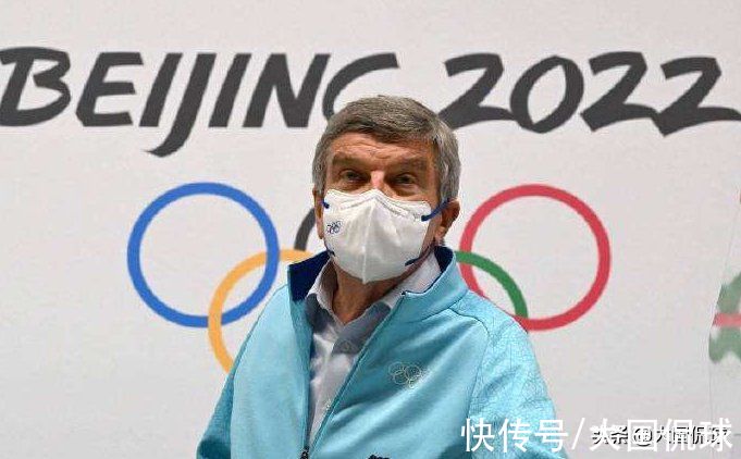 中国队|东京奥运会亏损64亿美元，北京冬奥会呢？巴赫一席话让国人振奋