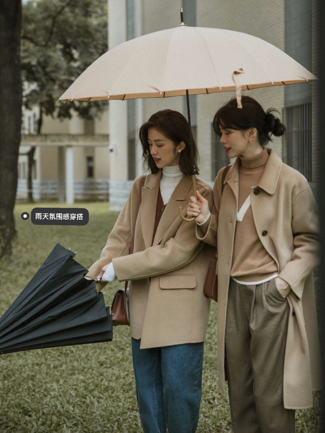 大地色|30+的女人,过冬穿搭要精致减龄,这些技巧更时尚有气质