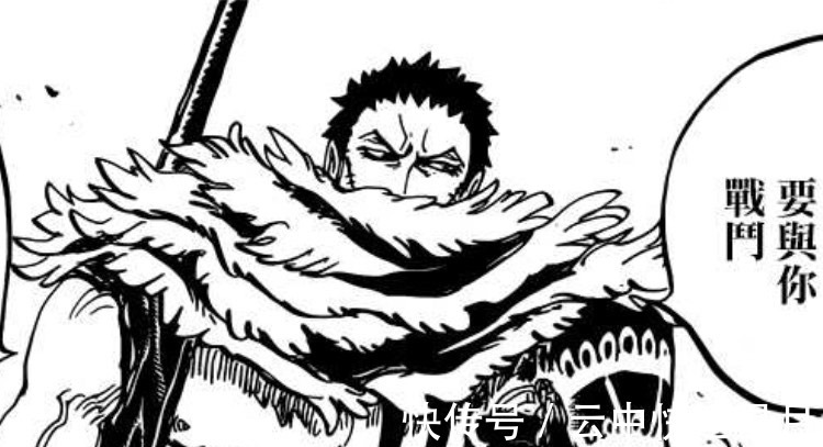 |海贼王为何路飞没笑话卡塔库栗的嘴,但笑话了琵卡的声音