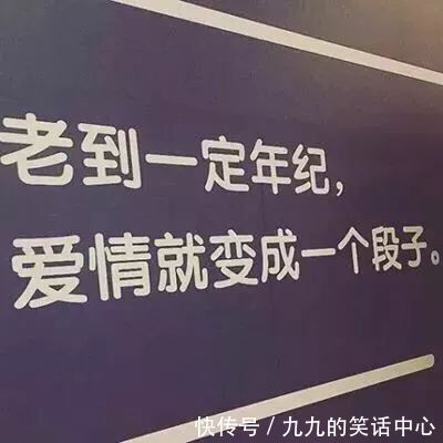 ins小众背景图｜好事总会发生在下个转弯