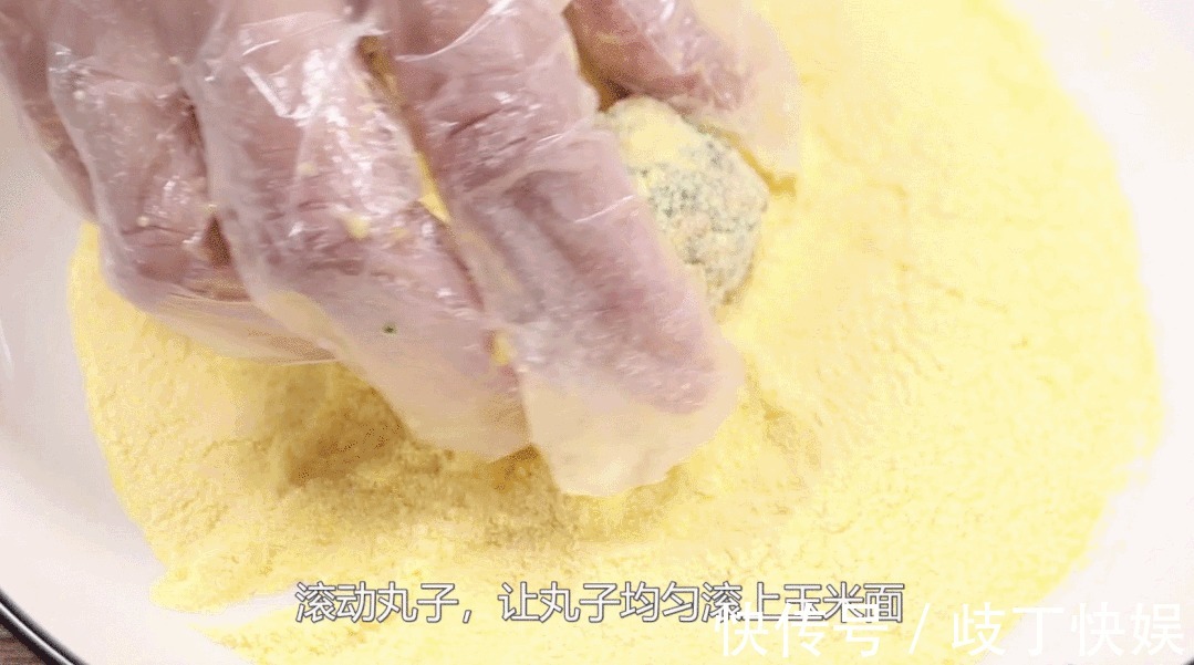 丸子|别再怪宝宝不爱吃蔬菜了,换个做法,宝宝吃一口就爱上,辅食首选