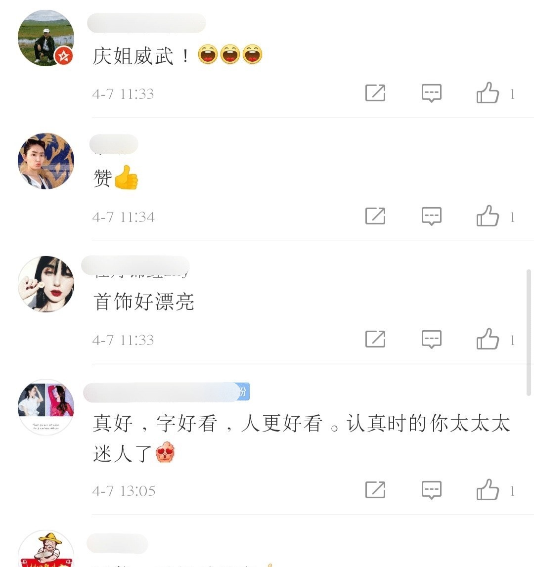 伏案|刘晓庆戴巨型翡翠伏案写书法,翡翠项链不重样,怎么这么有钱