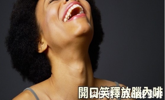 细胞|为什么有些人不易得癌肿瘤科主任他们可能有六个特点