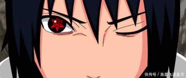 那美后|火影鼬用伊邪那美后,佐助的眼会受到影响吗!