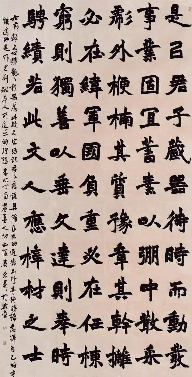 兰亭奖@“改造型”楷书很抢眼,赢得了兰亭奖,成为效仿传阅的焦点,佩服