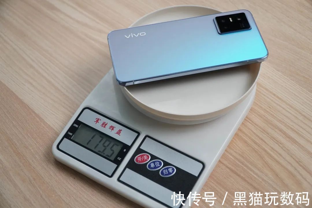 黑科技|变色比变脸还快!vivo S10 Pro黑科技?