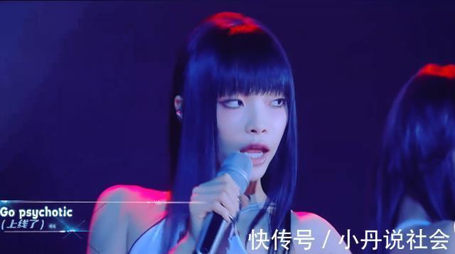 节目组|《爆裂舞台》单依纯无缘决赛，陈卓璇、安崎无悬念晋级