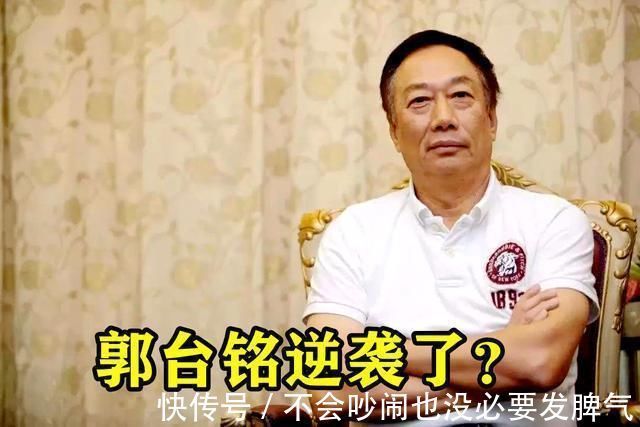 新转机|富士康投资百亿的闲置工厂，如今遇到“新转机”，郭台铭逆袭了？