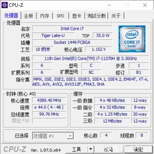 Pro|H35处理器+RTX3050独显 火力全开！小米笔记本Pro X 14评测