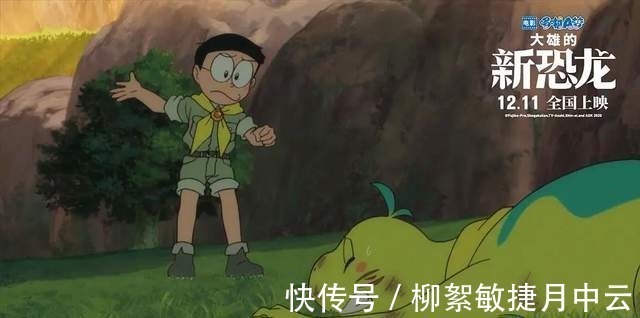 大雄|为何人越到中年,就越厌恶《哆啦A梦》中的大雄