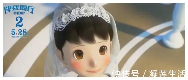 哆啦电影梗博士《哆啦A梦:伴我同行2》寻找爱与被爱的童年!