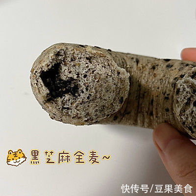 低脂低卡贝果自己做，方便更放心