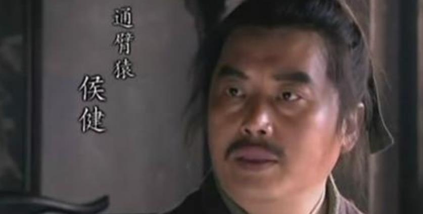 侯健&梁山7对师徒中,为何这一对师徒无人敢惹,宋江都害怕,结局完美