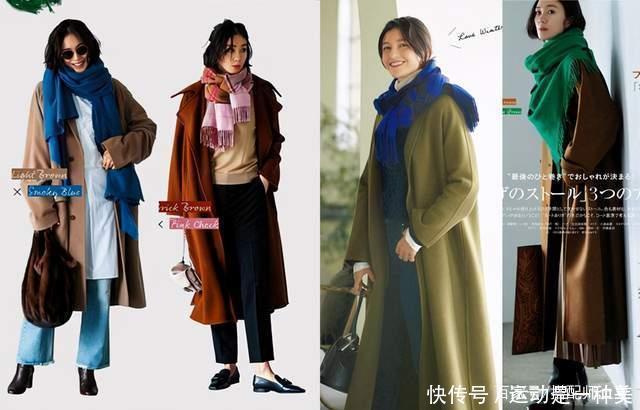 围巾|你离时髦还差一条围巾,教你12种戴法戴出高级感,建议收藏
