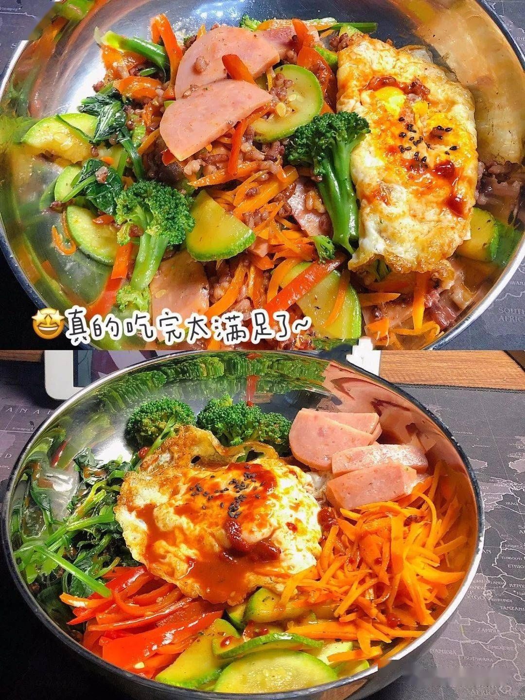 15分钟搞定??好吃到舔盘底的韩式减脂餐