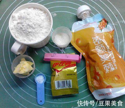 #安佳万圣烘焙奇妙夜# 沙棘小餐包