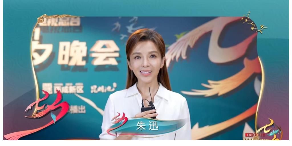 康辉|央视七夕晚会8人豪华主持团曝光，康辉、王冰冰、张韬、维妮娜加入成亮点