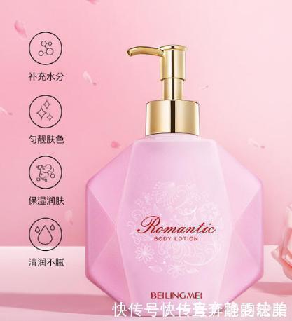 用了这么多身体乳,让我最满意的还是这几款,滋润保湿不油腻