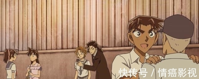四兄弟|名侦探柯南最新动画,平次告白再次失败,吃甜甜圈的小新兰发糖了