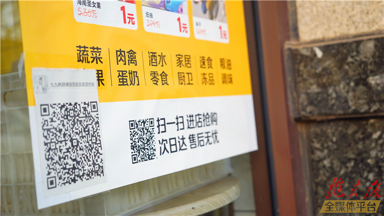 我国夜晚最会花钱的城市太猛了！