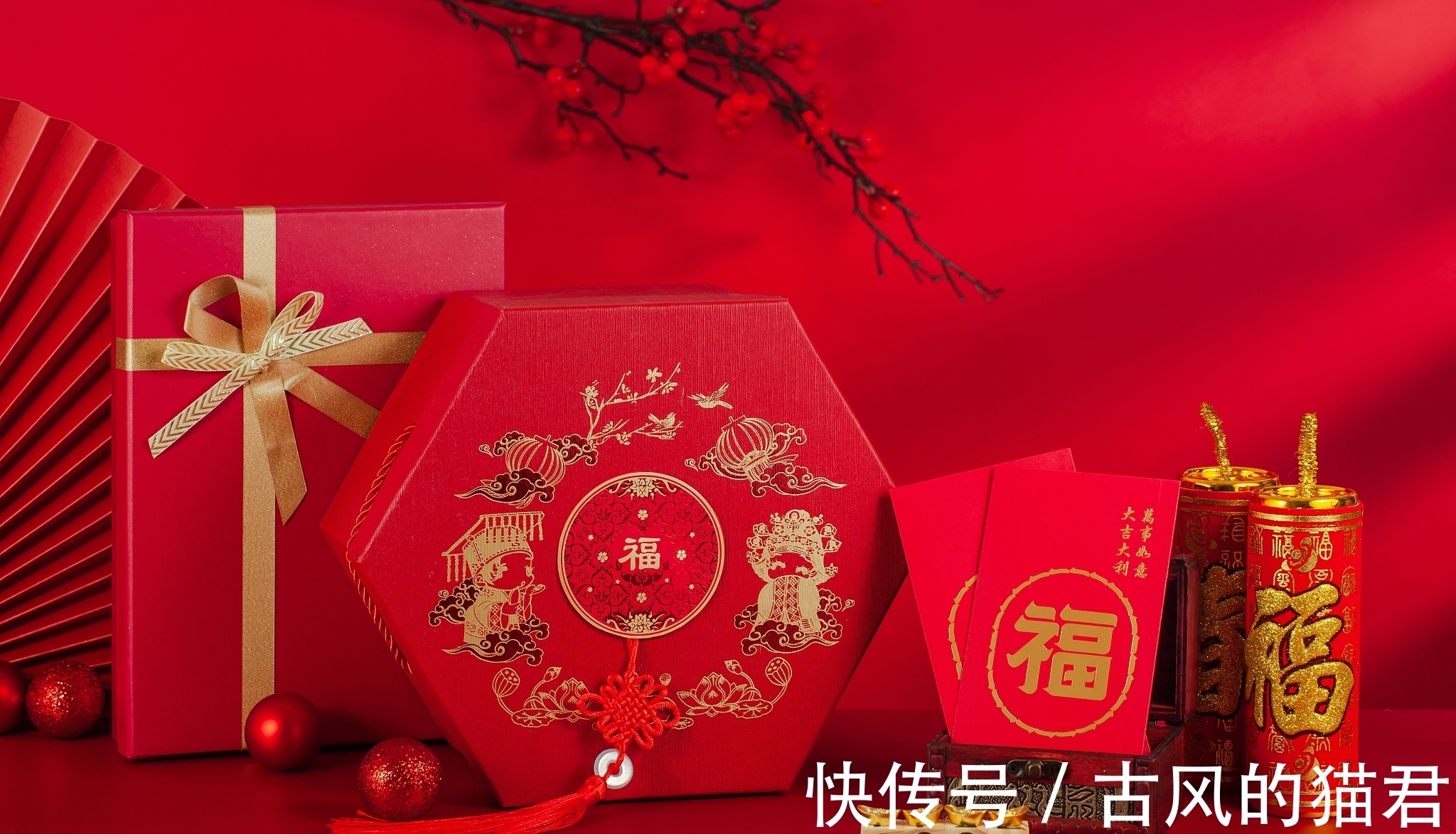 词人#五言绝句◆喜迎元旦外一首