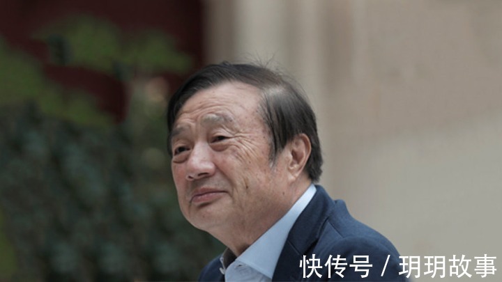 中国消费者|任正非我们也不卖低价,卖低价就会发低工资,你会支持吗