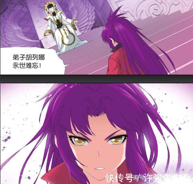 斗罗大陆|斗罗大陆：胡列娜用嘴咬唐三的手？唐三“变成三明治”是根源