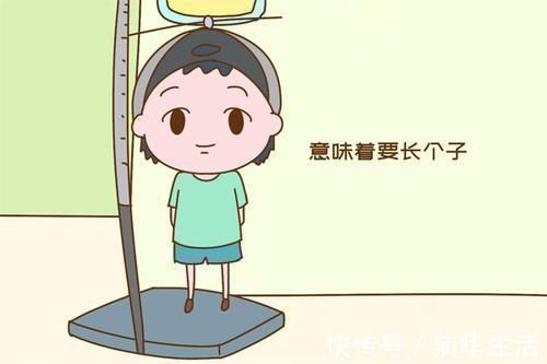 孩子|有三个征兆预示要长个子,家长把握住,孩子身高能往上蹿一蹿