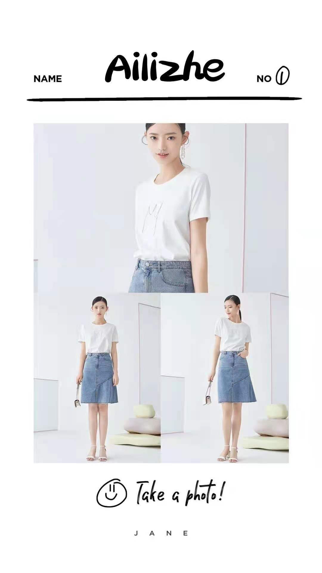 今夏，你怎么穿好白色？|时尚穿搭 | 整体造型