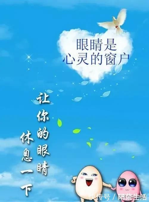 视力|近视发生年龄提前至3-7岁,宝妈怎么保护孩子的视力?