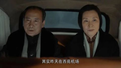 連續3天收視第1，能上央視一套播出的，果然又是“王炸”！