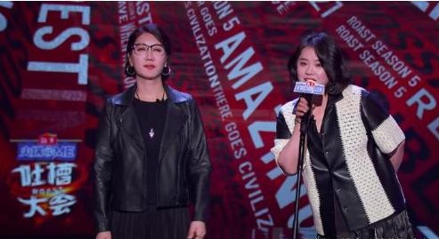 《吐槽大会》赛制被吐槽一成不变，李诞回应，对选手实力最好展示