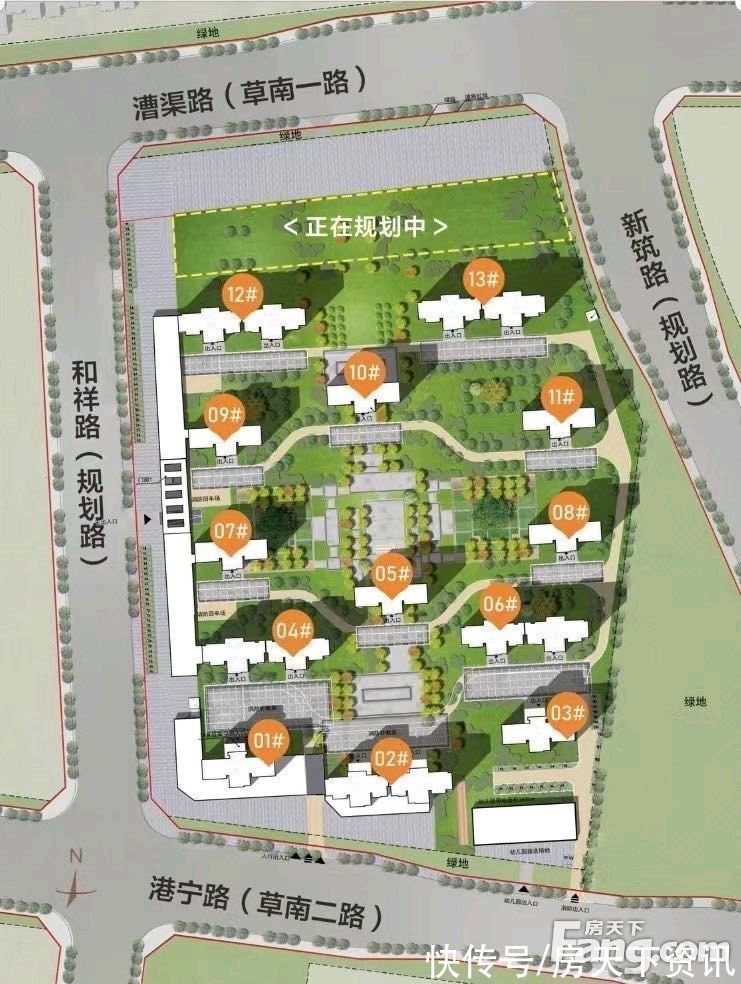 中铁·|中铁·卓越城新拍现场图片,实时了解楼盘新动态