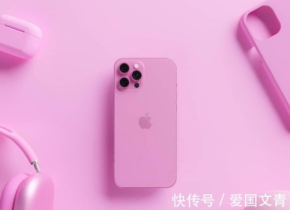 iphone13|iPhone13ProMax最新售价确认，终于等到了！128G新低价