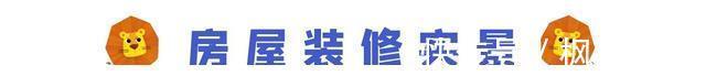 书房|如果你家也是110㎡三居室，这套装修可作参考，格局设计很经典！