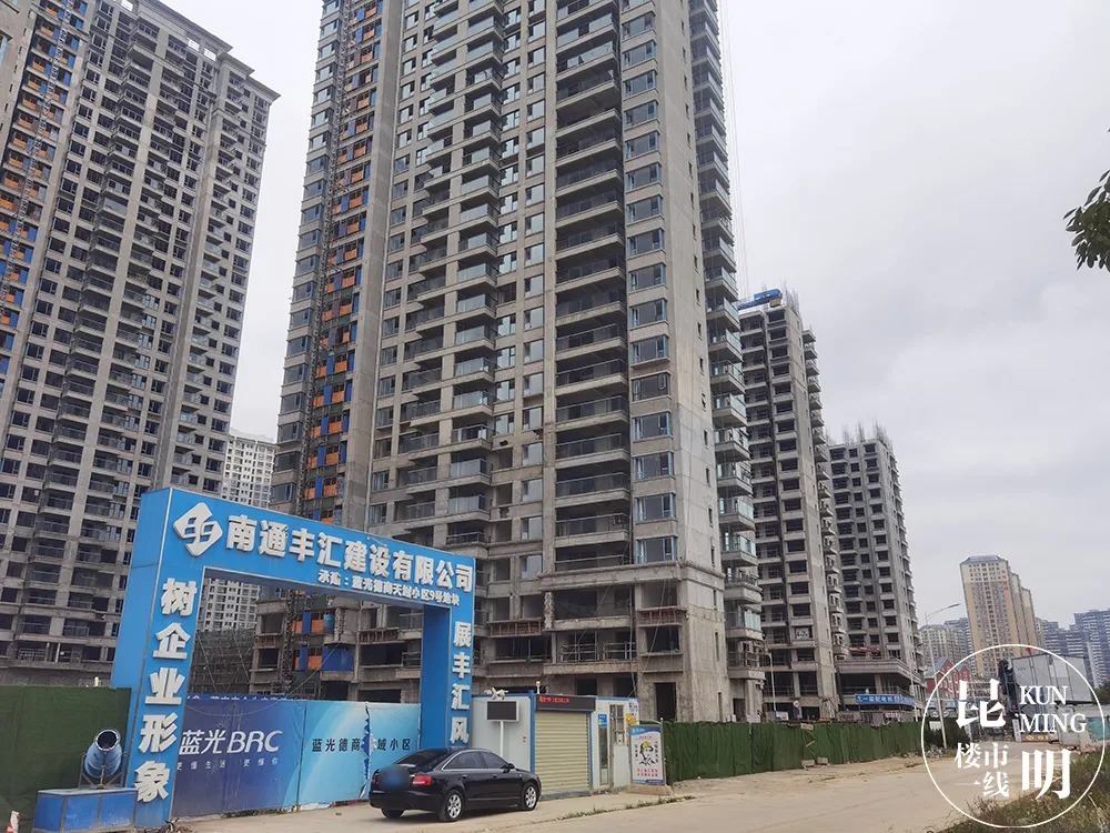 停工|昆明4年来停工的15个楼盘,进展都在这里了!