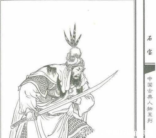 方腊手下|方腊麾下猛将,被称为“梁山好汉收割机”,一举干掉五位梁山好汉!