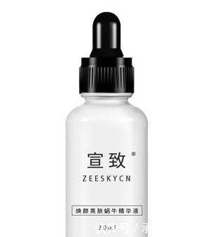 精华|“温泉水滑洗凝脂”美白精华推荐，让你的气质脱颖而出！