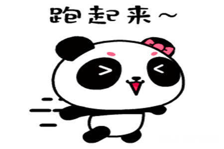 |幽默笑话:现在跪榴莲和跪键盘都不流行了,所以老婆又想了到一招