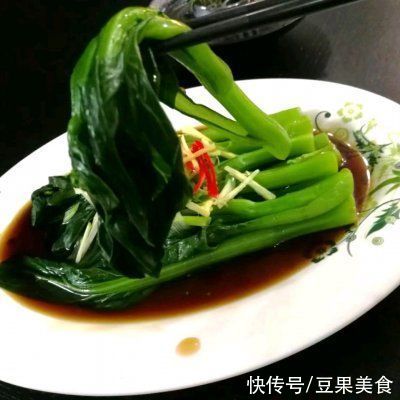 美味|#饕餮美味视觉盛宴#5分钟快捷凉拌菜～冰镇芥兰