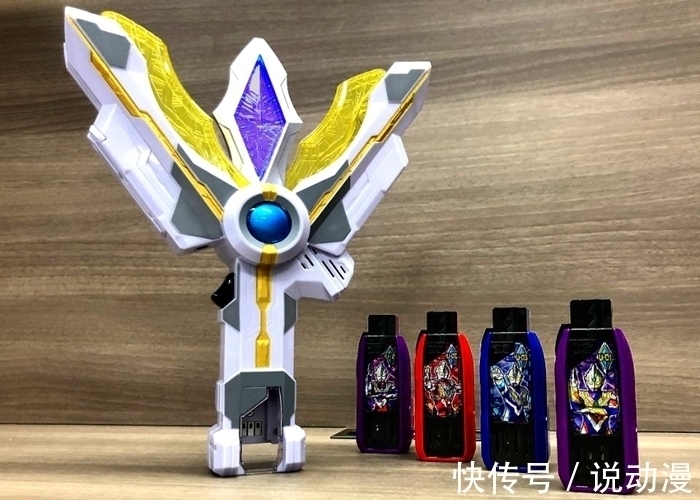 变身器|泽塔奥特曼变身器被毁,只能使用神光棒变身?第五种形态实锤!