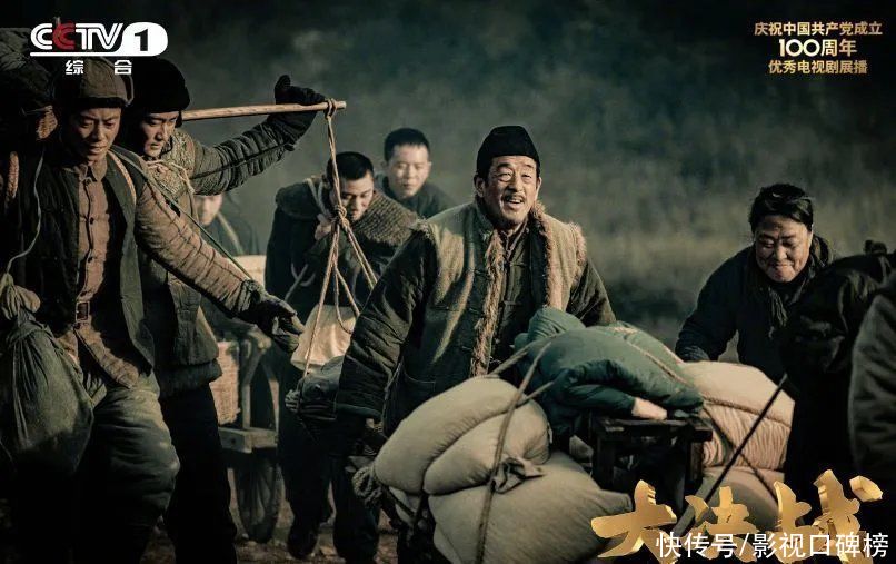 接力棒|《大决战》接过献礼接力棒，三大维度立体化呈现三大战役历史场面