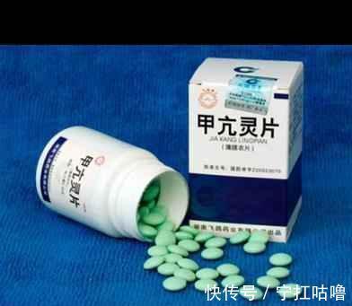 优质蛋白|常见病最怕的中成药，各种疑难杂症都能好！