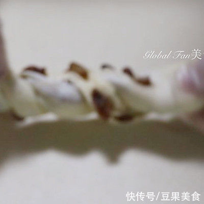 提子奶香面包#金龙鱼精英100%烘焙大师赛-爱好组-高筋#