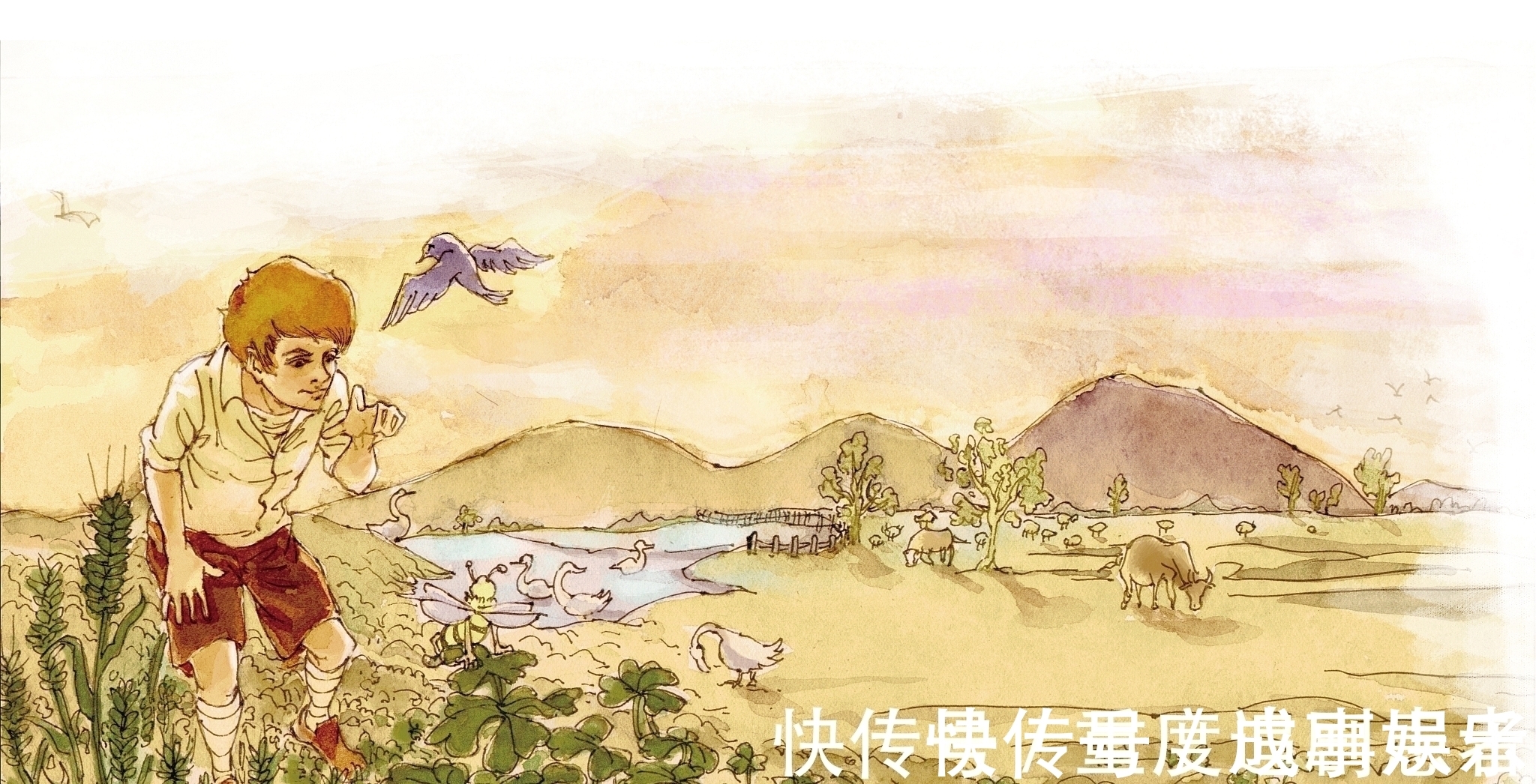 希立水！贾平凹《暂坐》：人的一生，当悟透这5条人生真相