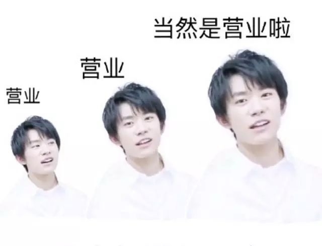 中国医生|年轻艺人敬业精神有多强大,易烊千玺时隔半年终出关,引爆热搜