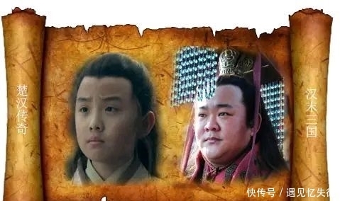 曹操和司马懿在天上相会是什么情景?按